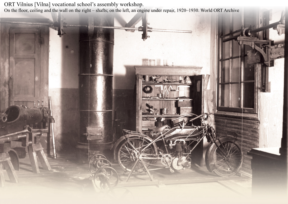 ORT Vilnius [Vilna] vocational school�s assembly workshop. On the floor, ceiling and the wall on the right � shafts; on the left, an engine under repair, 1920�1930. World ORT Archive
