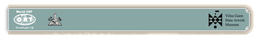 Vilna Gaon State Jewish Museum