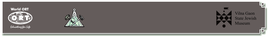 Vilna Gaon State Jewish Museum