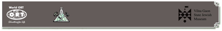 Vilna Gaon State Jewish Museum